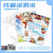 Colouring Book & Poster Set - One Piece
