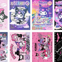 Sanrio Kuromi A3 Poster Set (8 Posters)