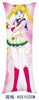 Sailor Moon Satin Body Pillow