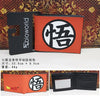 Character  Wallet - Dragon Ball Rubber