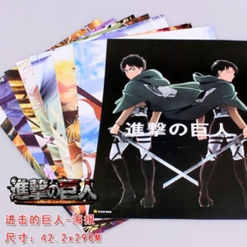 Attack on Titan A3 Poster Set (8 Posters)