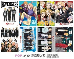 Tokyo Revengers A3 Poster Set (8 Posters)