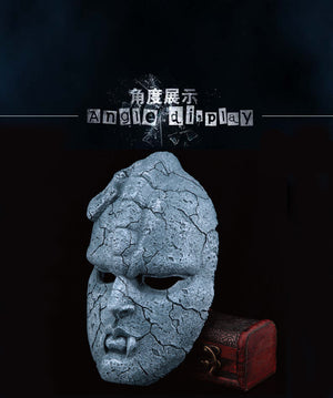 JoJo Bizzare Vampire Stone  Cosplay Mask