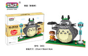 Mini Blocks Giant Character Totoro
